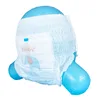 B Grade Rejected Baby Diapers In Bales Export To Vietnam