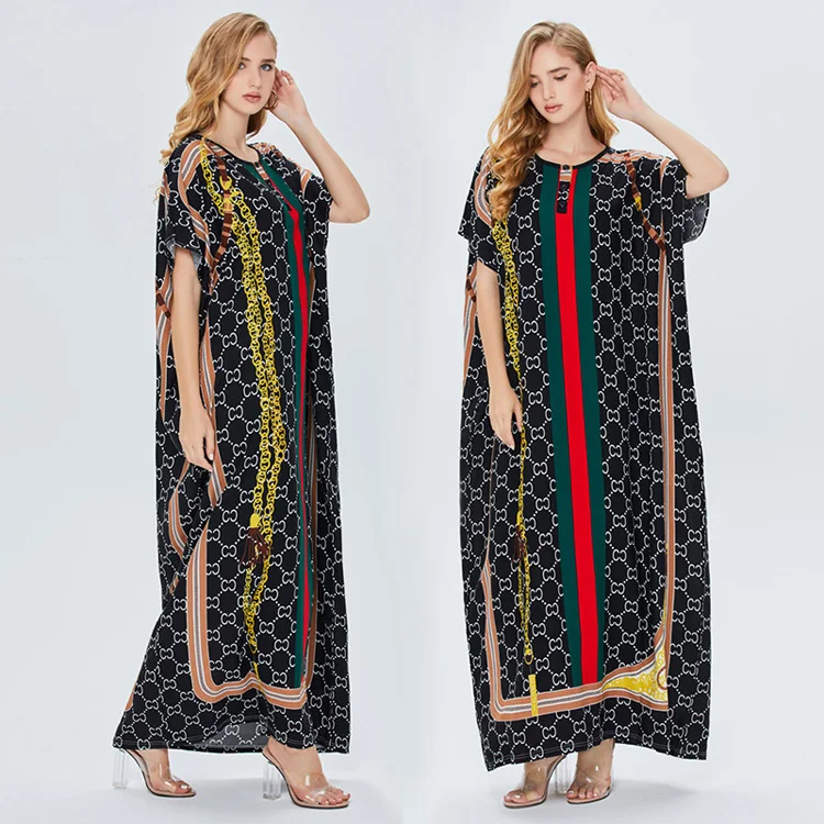 

Women Dress Short Sleeved Long Skirt Muslim Dress