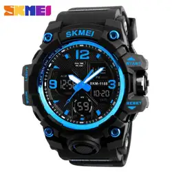 Skmei Watch 1155 Men Business  Fashion Watches Skm