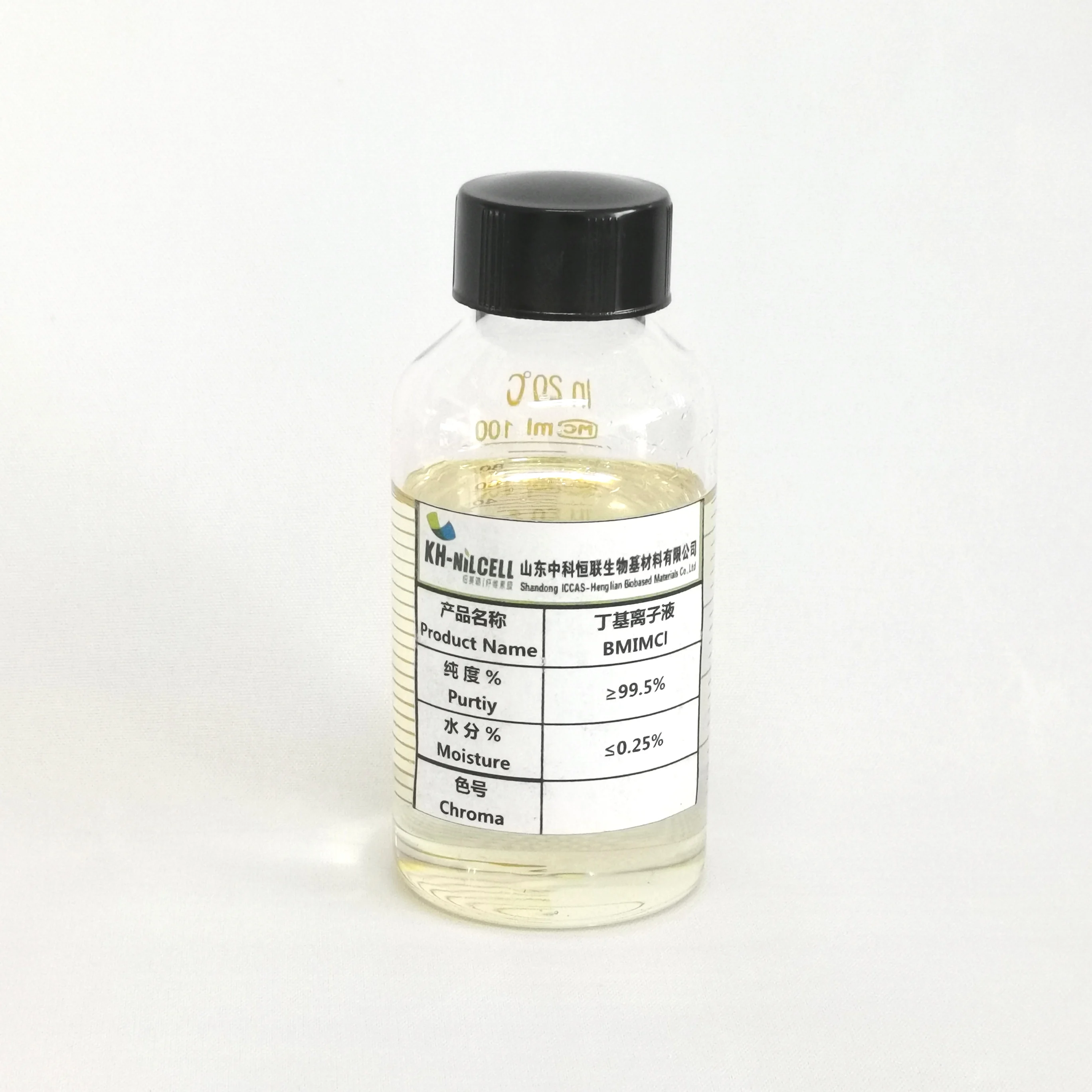 
1-Butyl-3-Methylimidazolium Chloride for solvent of cellulose CAS:79917-90-1 