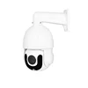 120 meters 18X 1080P AI auto tracking ptz dome security camera Support 3D human tracking