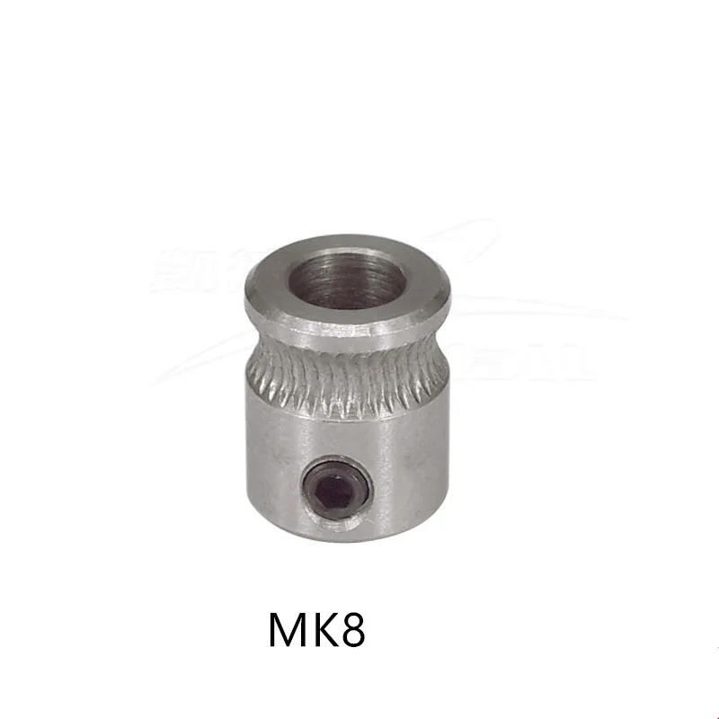 Stainless steel Extruder Drive Gear 5mm/8mm For MK7/MK8 3D Printer Pack Of 2 