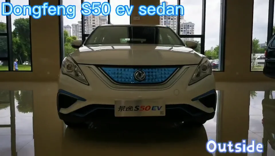 Dongfeng s50 ev