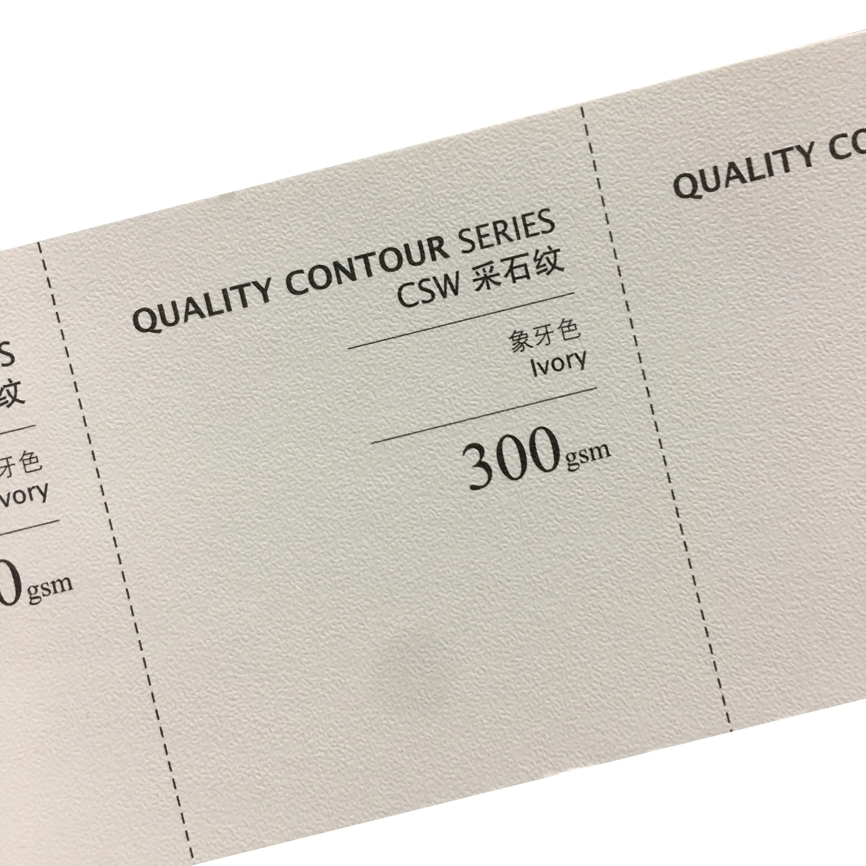 
2020 HC Paper 300g Ivory White Embossed Textured PaperBoard for wrapping 