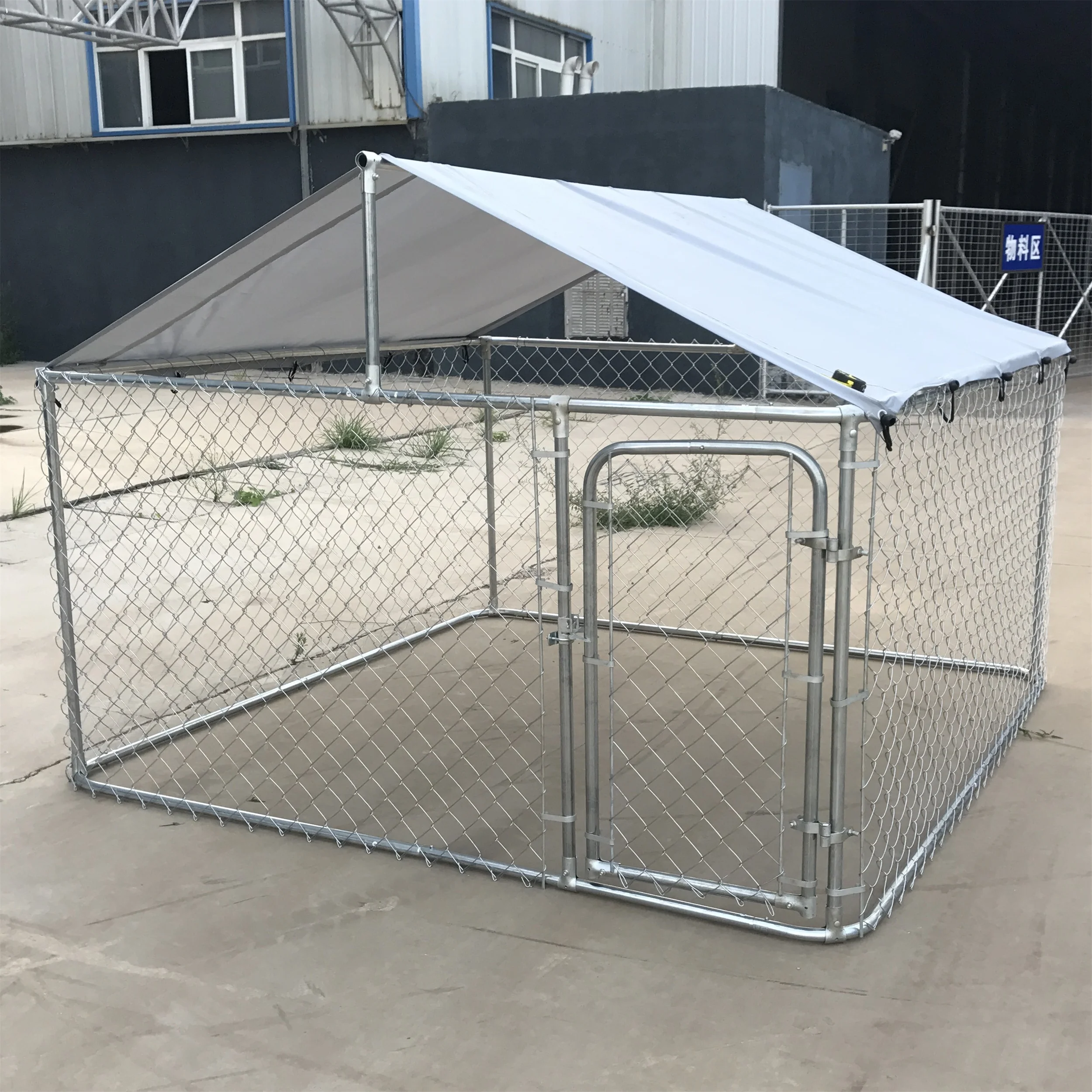 

2.3x2.3x1.2m Steel dog run chain link dog run kennel