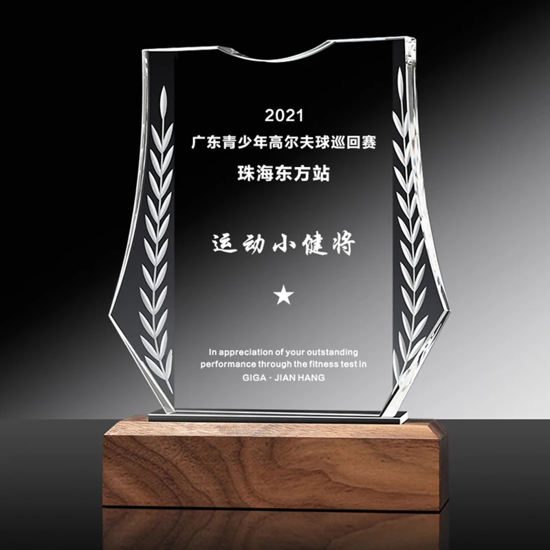 

HDW wholesale crystal glass sport trophy with wood base awards customized logo wood plaque award crystal trophy