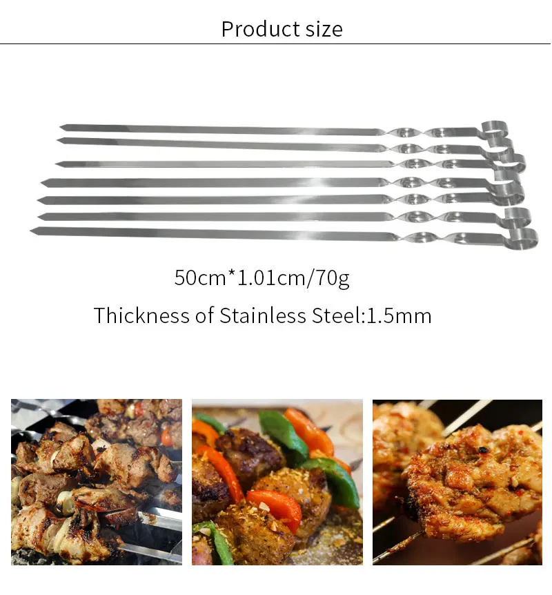 Stainless Steel Skewer(2).jpg