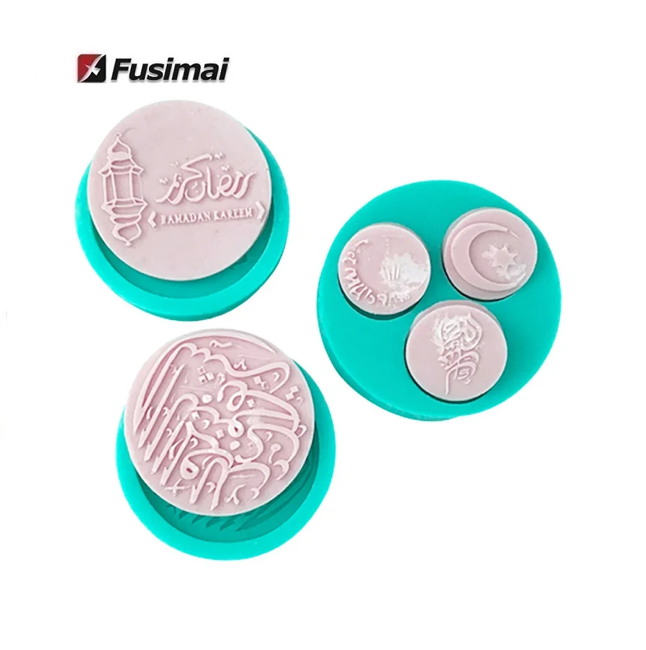 

Sugar Cake Decoration Baking Mould Muslim Ramadan Arabic Characters Round Chocolate Biscuit Silicone Mold, Customized color