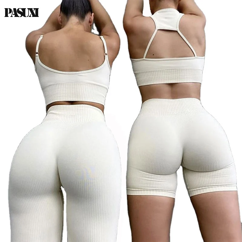 

PASUXI Women Fitness Yoga Workout Gym Bra Seamless Scrunch Leggings Suit Seamless Activewear Yoga Sets