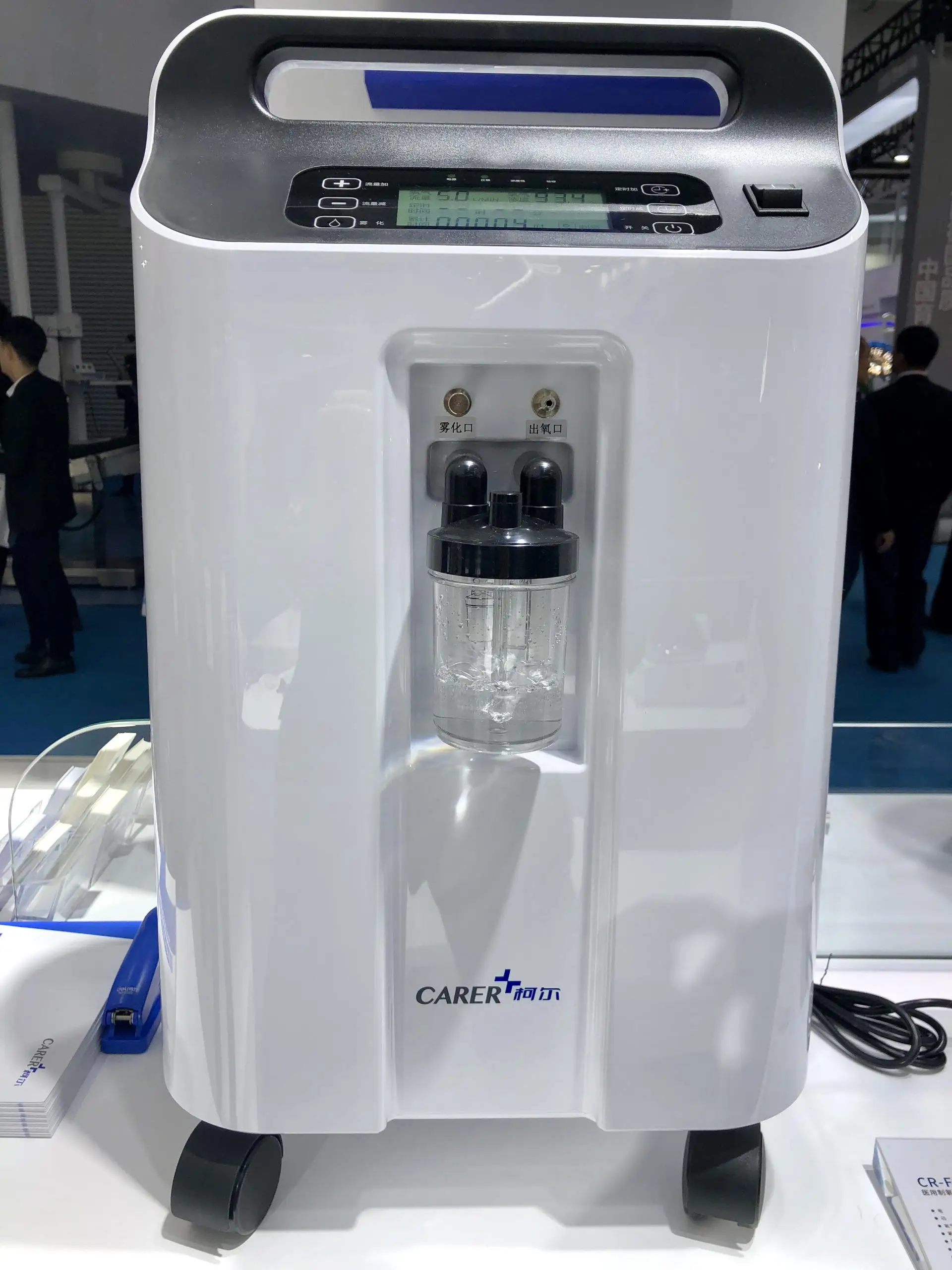 With Efficient Zeolite Portable Electric Mobile 96 Oxygen Concentrator