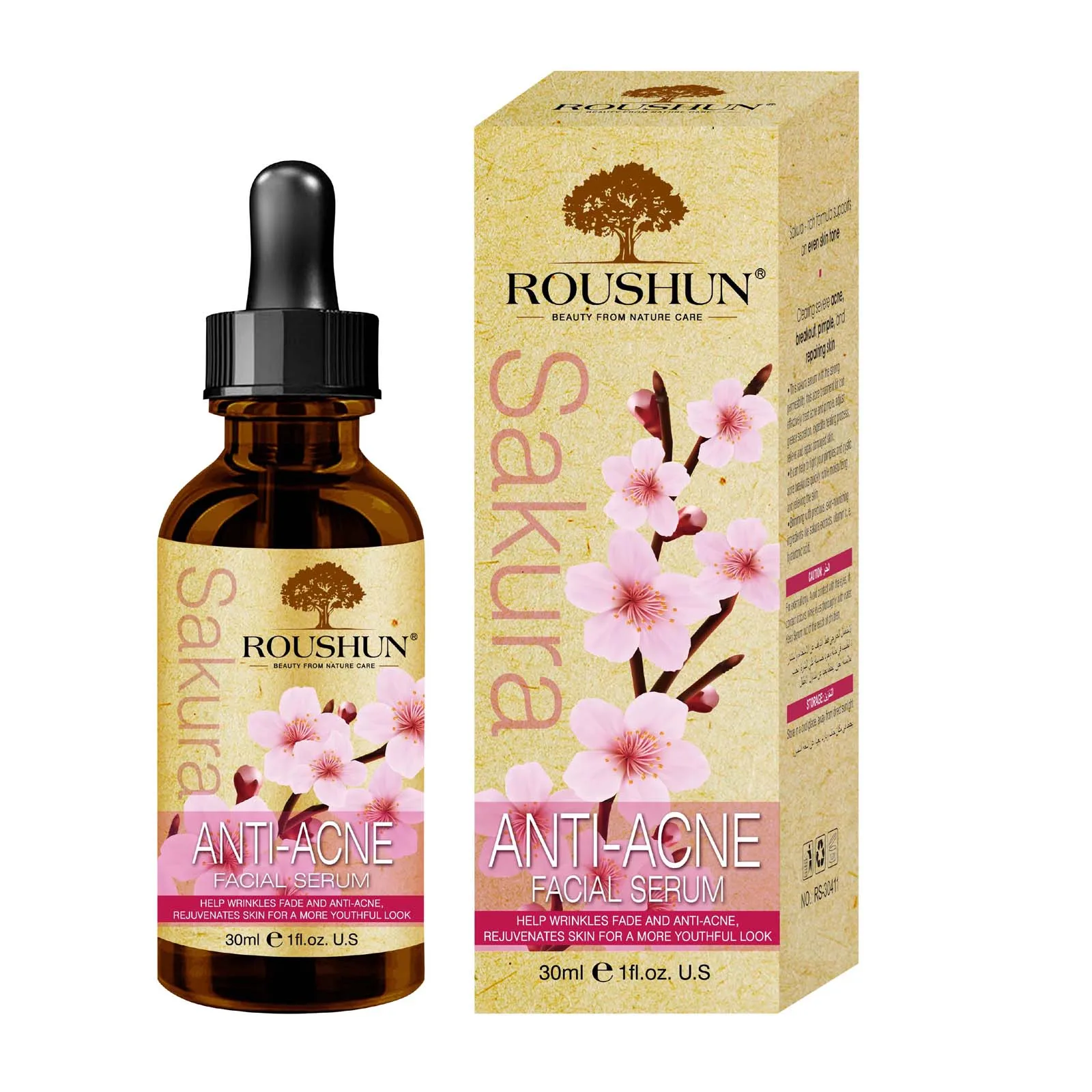 

ROUSHUN sakura anti-acne facial serum,help wrinkles fade and anti-acne