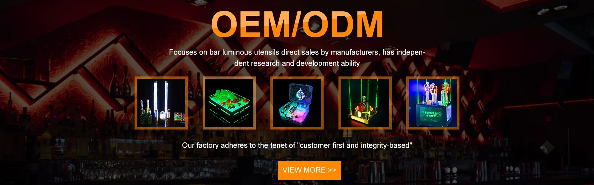 Zhongshan Julehui Optoelectronics Technology Co., Ltd. ice bucket