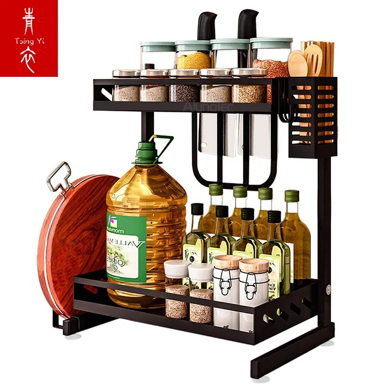 

Home Furniture Stainless Steel 2 Layers Kitchen Spice Rack Bottle Storage Rack, Black