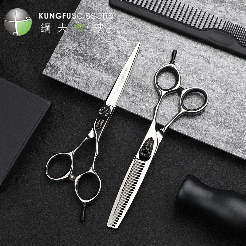 

KUNGFU 5.5/6 Inch Japan 440C Steel Hair Scissor Barber Hairdressing Thinning Scissors Kit Hair Cutting Shear