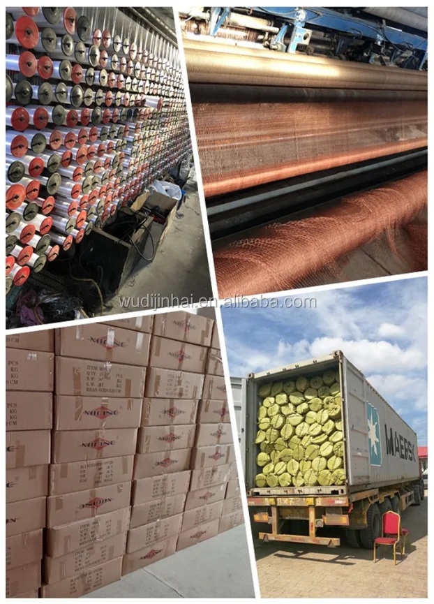 fishing net factory