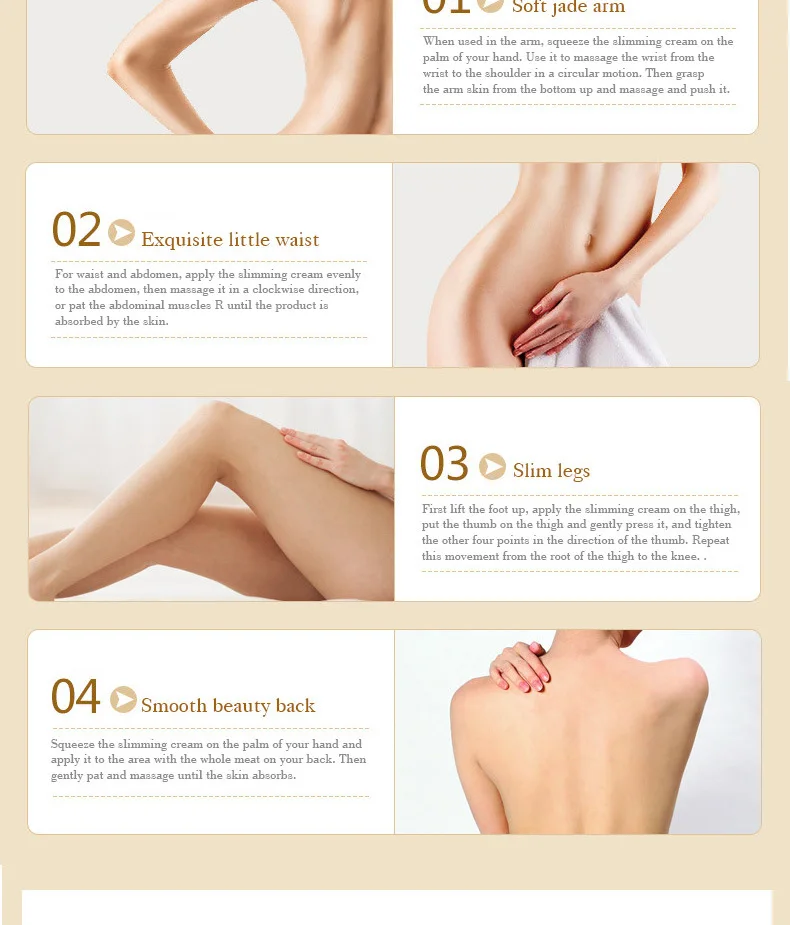 hip up cream (7).jpg