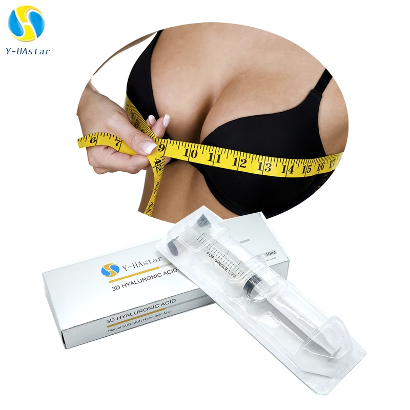 

3ml Moisturizing beauty products cosmetic grade hyaluronic acid hyaron sodium hyaluronate, Transparent