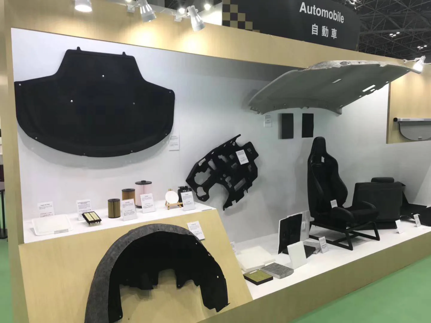 
ESLON /HUIVIS/TEAKWANGlow melt polyester fiber for non-woven 