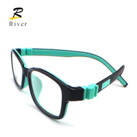 

519 kids color Silicone eyes glass blue light blocking eyeglasses designer glasses plastic optical frame