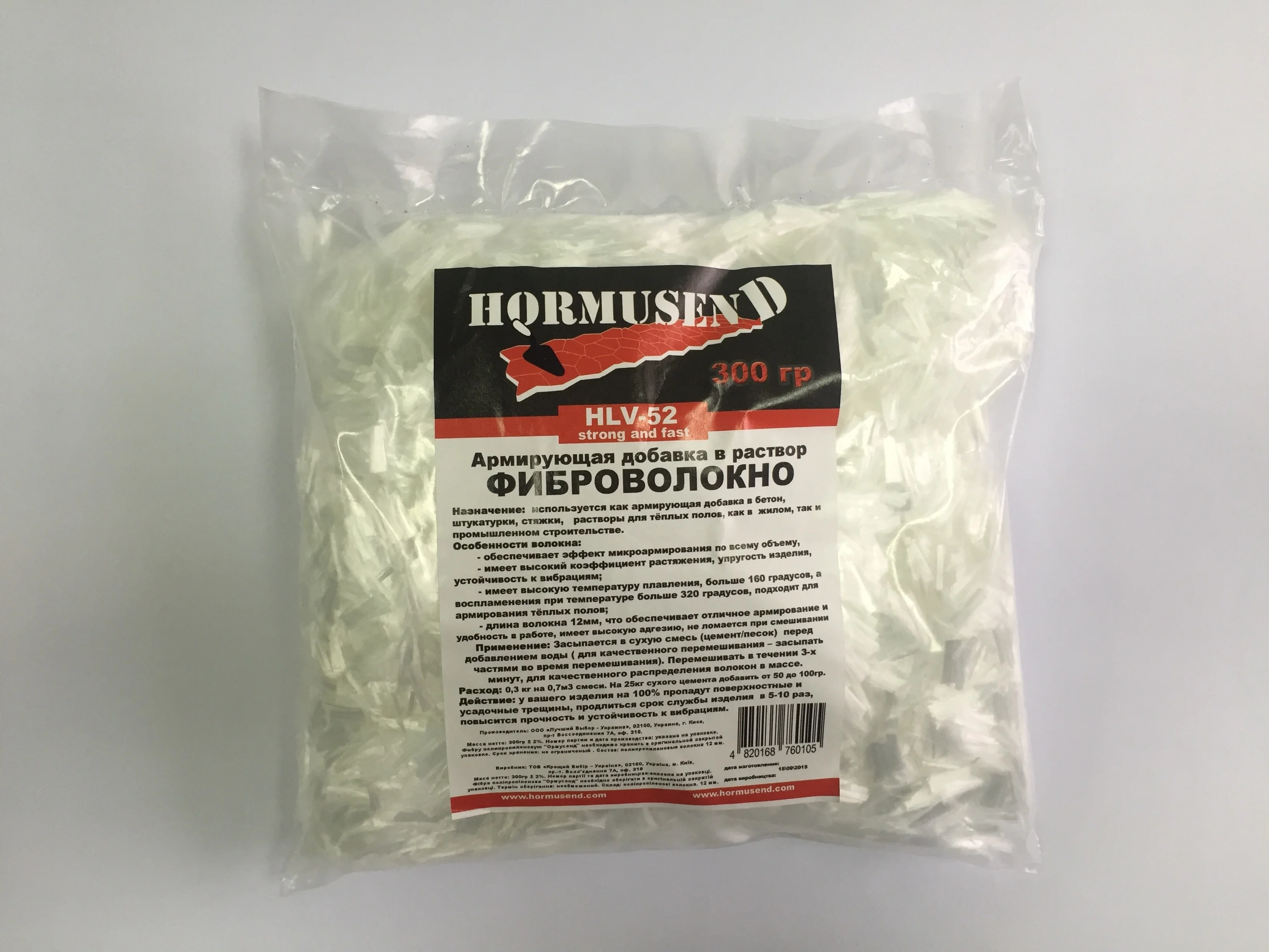 
Color Package Material Construction Reinforcement polypropylene fiber 