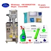 high quality pva water soluble film for single load detergent package,enzyme composition washing pods