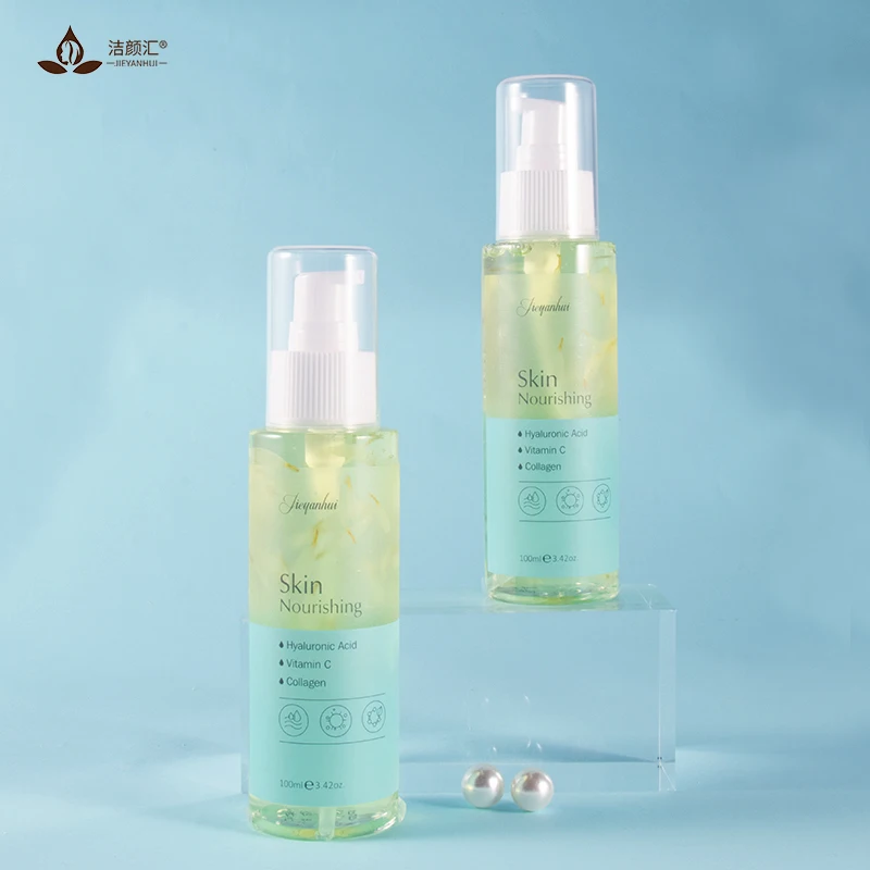 

Soothing Chamomile serum water Skin Care Hydrating Moisturizing Facial Water, Yellow