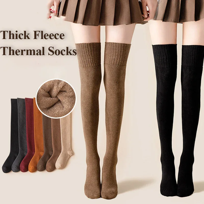 

Finetoo Warm Long Knitted Cotton Socks Solid Color Vertical Bar Warm Knee Length Socks Harajuku Fashion Lolita Sock For Women