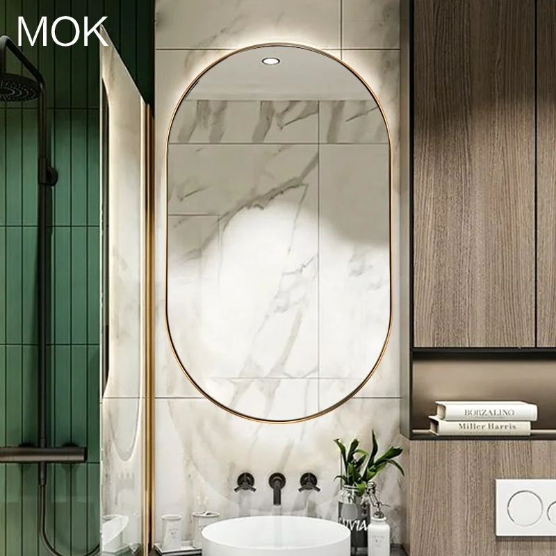 

Modern Luxury Hotel Bathroom Gold Metal Frame Pill Wall Mirror, Brushed copper/bushed silver
