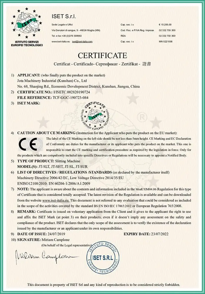 Thermal Paper Roll Cutting Machine - 11