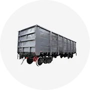 Железнодорожные вагоны