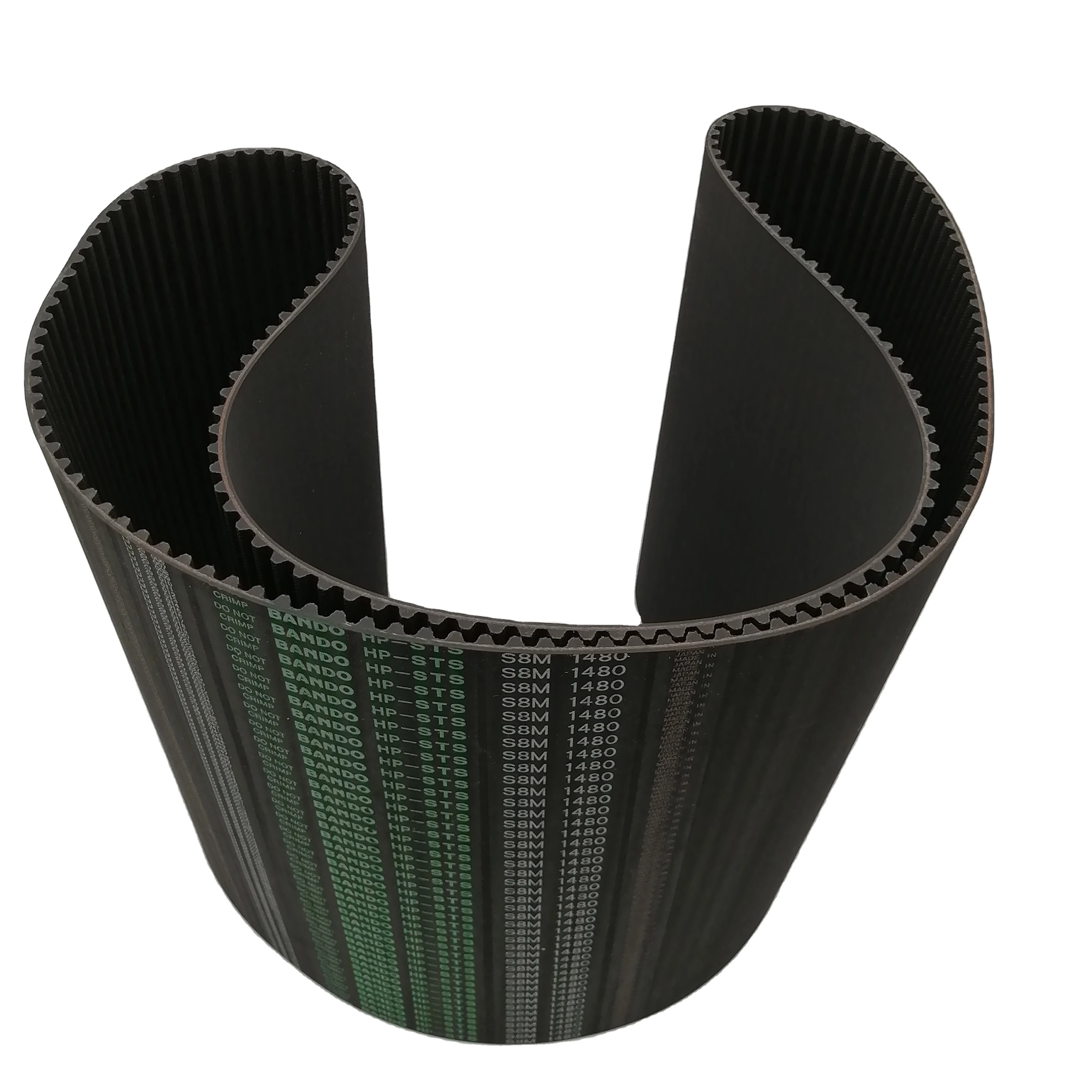 

S8M double teeth rubber timing belt toothed belt