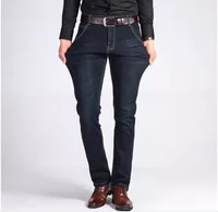 

3 Dollar NZ001 Wholesale Good Quality Skinny Colorful big size mens jeans, jeans men, jeans