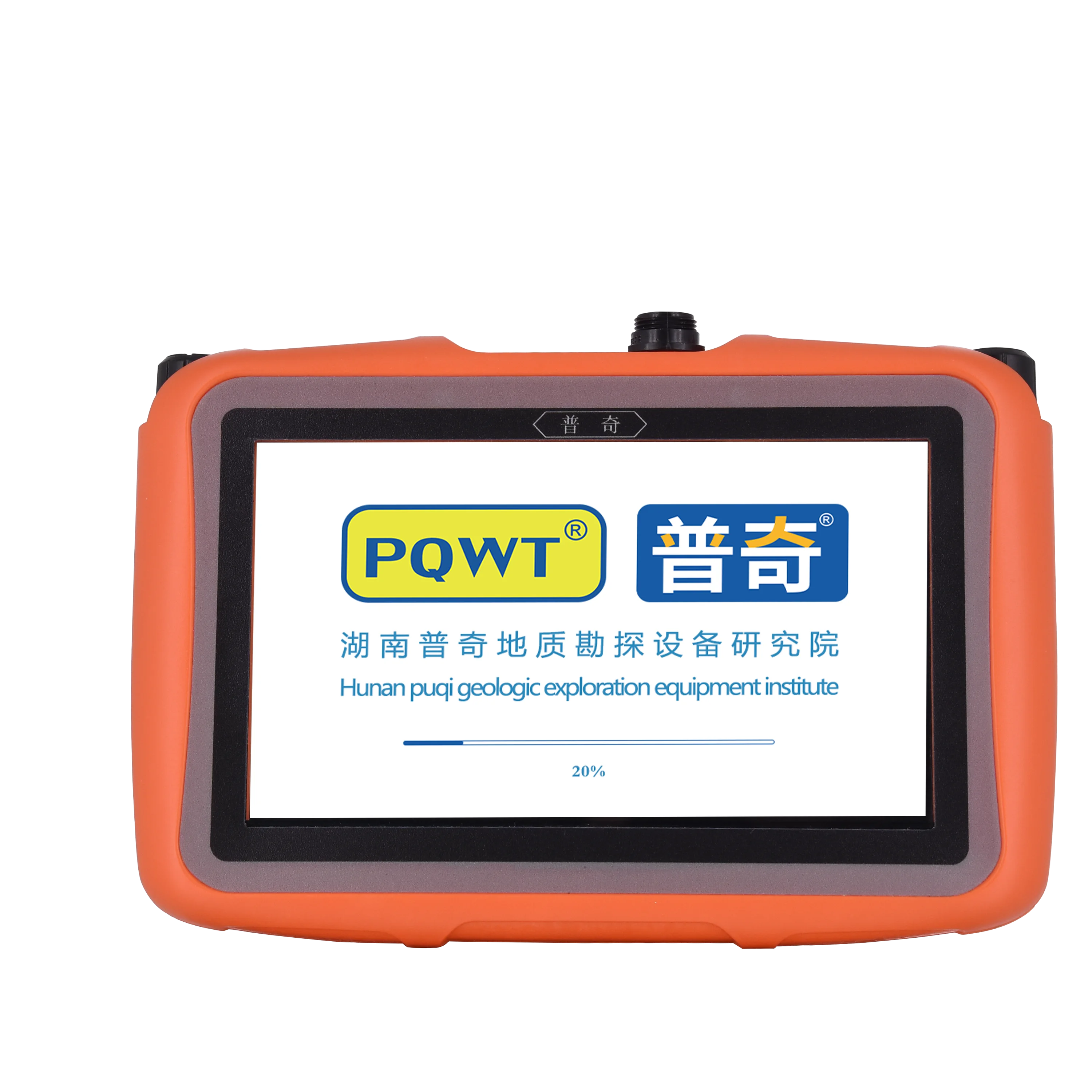 

PQWT-L40 Hunan puqi water leak detect device