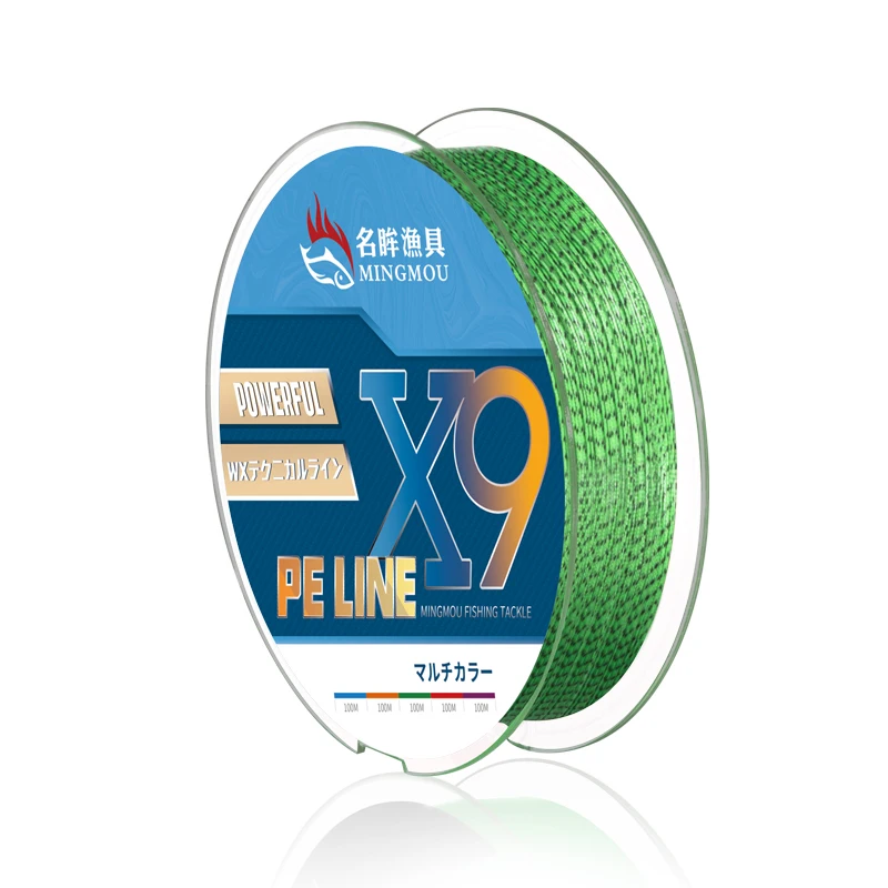 

Fishing Line Top Seller 100m High-class 9x Floating Fused Multi Braided Fishing Line