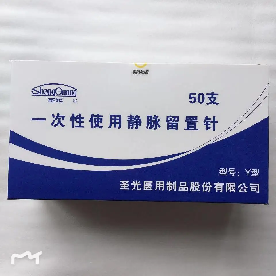 
Hot Sale Good Quality and Painless 22G/24G/26G Health Care Indwelling Needle / Remaining Needle 