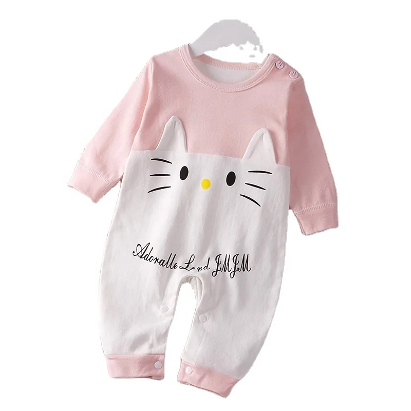

Cotton Pant Pajamas Set Infant Baby Boys Girls Clothing baby romper Sets