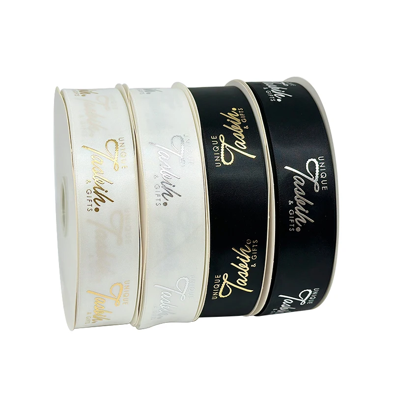 

wholesale luxury custom brand name logo gold edge satin grosgrain print ribbon for gift wrapping