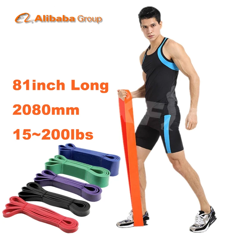 

2080*4.5*6.4mm Customized Long Logo Exercise Bands Gym Fitness Elastic Exercise Stretch Tpe Pull Up Loop Resistance Bands, Yellow/red/black/purple/green/blue