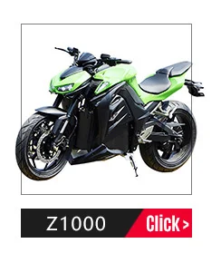 Electric Motorcycles