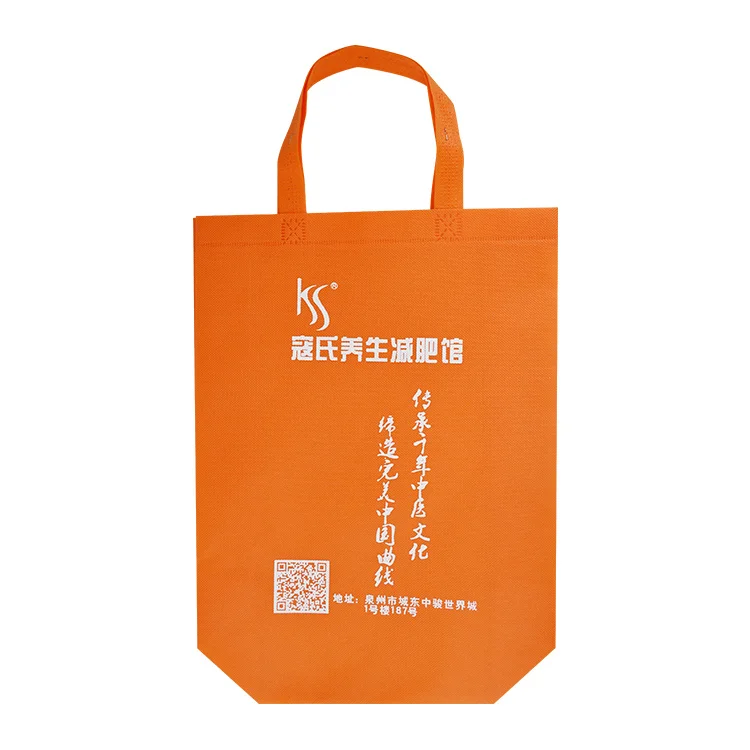 

folding bags reusable shopping bags polypropylene bags, 11 colors
