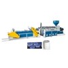 FJL -PC-115-C Diagonal and Horizontal Mono-layer sheet extrusion line