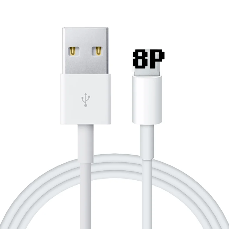 

6pin Fast Charger 2m 6ft Original USB Data Charger Cable For iphone 12, White