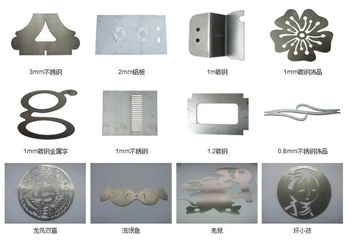 
Ruijie laser aluminum laser die cutting machine with scree protector cutter 