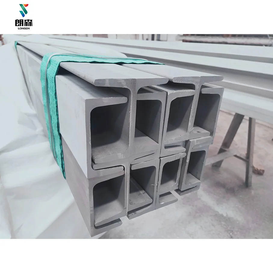 所有行业  矿产冶金  钢铁 不锈钢  不锈钢通道