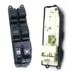 Automatic Window Lifting Switch For Toyota Corolla Starlet EP91 EP95 Sprinter 84820-12350