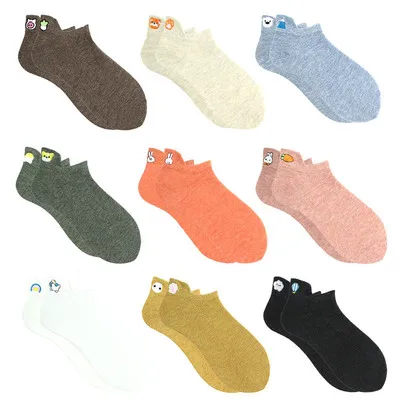 

sxx552 Wholesale Cheap Women Low Cut Solid Ankle Funny Short Socks Animal Sneaker Socks with Embroidery, Picture display