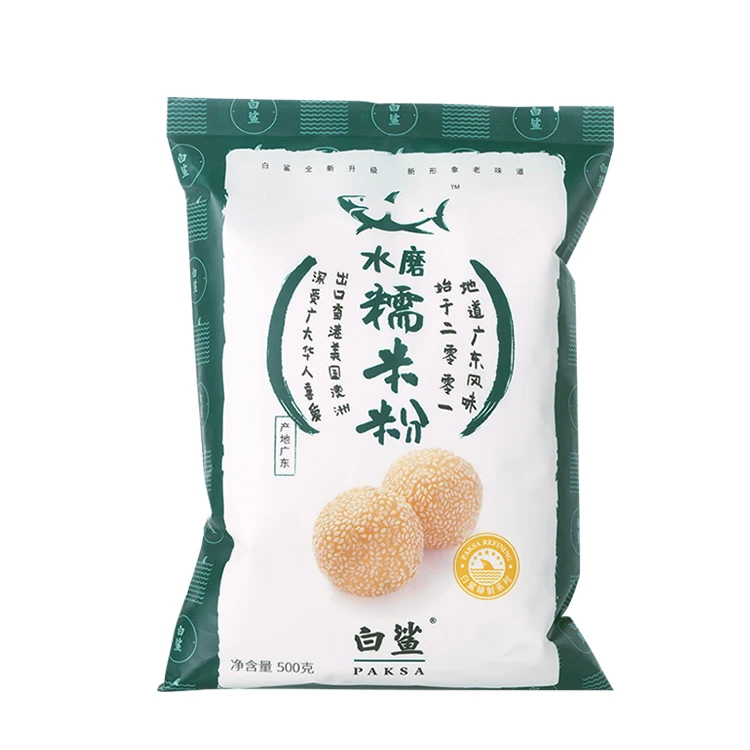 

Xingwang BP313 Glutinous rice flour powder making Glutinous Rice Balls and Sesame Balls 500g * 20 bags per carton FOB Shenzhen, Natural white