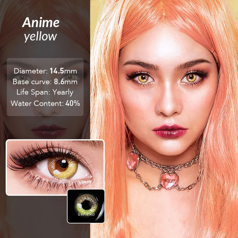 

Dy1-7 14.5Mm Anime Yellow Wholesale Len De Contacto Soft Color Yearly Eye Cosplay Urban Layer Contact Lens