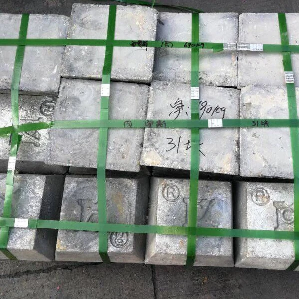 
99.9% antimony lead ingot suppliers from china 