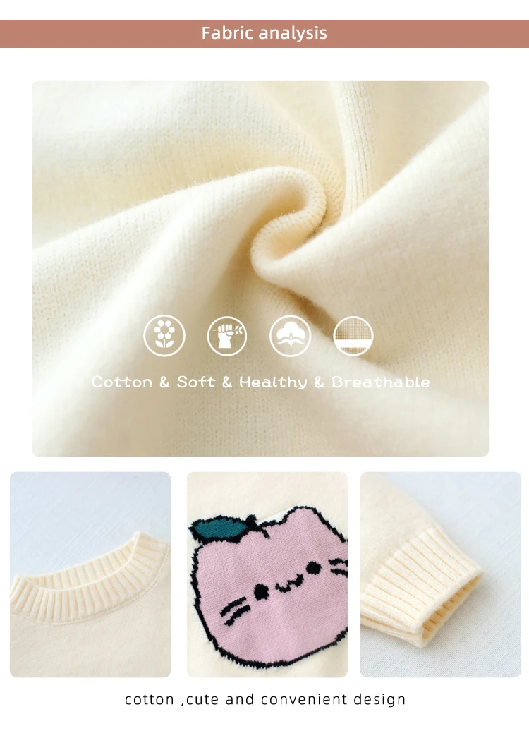 Sweater-yd384_01 (3).jpg